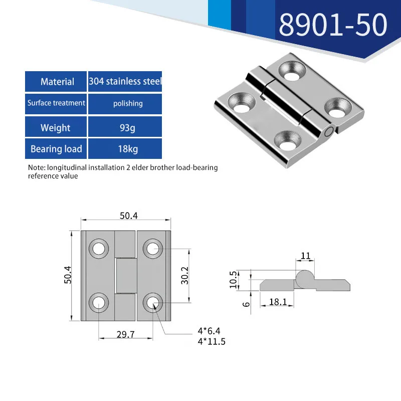 Дверной соединитель аксессуары прочная мебель для дома 4/6 монтажных отверстий