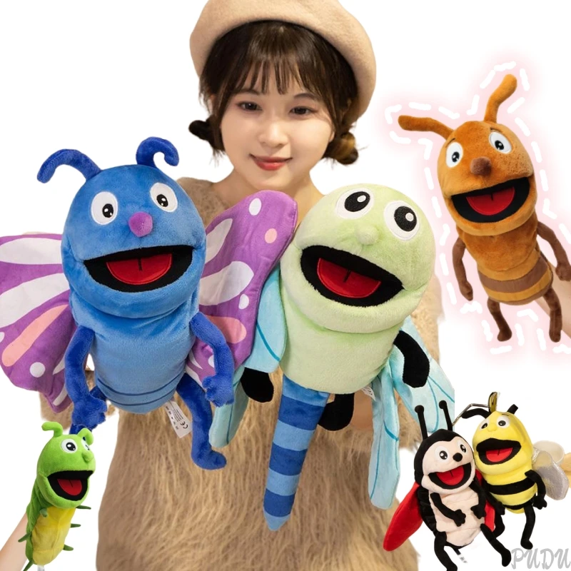 

Новинка Kawaii 30 см серия насекомых ручная кукла мультфильм мягкая бабочка муравей животные куклы мягкий высокое качество Декор рождественские подарки