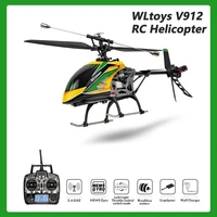 wltoys v912 brushless motor rc helicopter 4ch 2 4g single blade head lamp light rc drone brushless big helicopter rc toys gifts