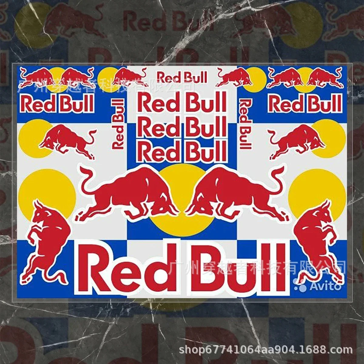 ReddBulld Большая Наклейка 2024 Модный Мотоциклетный Шлем На Бак Авто Компьютер