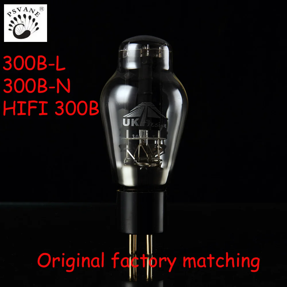 

PSVANE 300B tube can replace JJ Golden Lion EH shuguang 300B electron tube, vacuum tube, suitable for tube amplifier