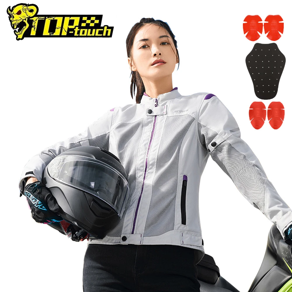 

Женская мотоциклетная куртка SCOYCO, дышащая сетчатая куртка для мотокросса, мотоциклетная защитная одежда