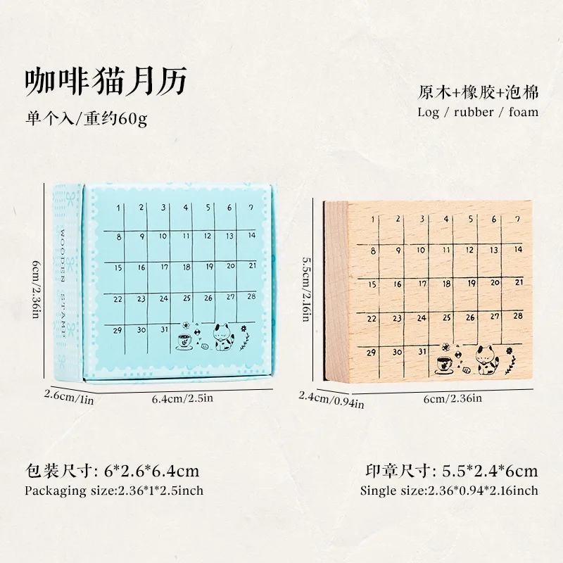 

Набор деревянных штампов "Кот-Супермен"