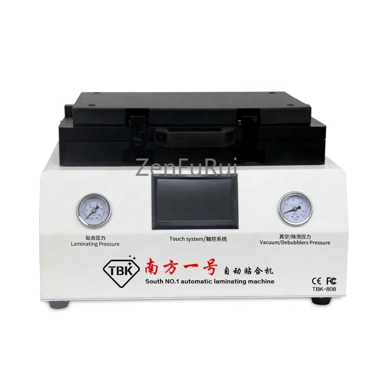 للبيع 808 غطاء هاتف