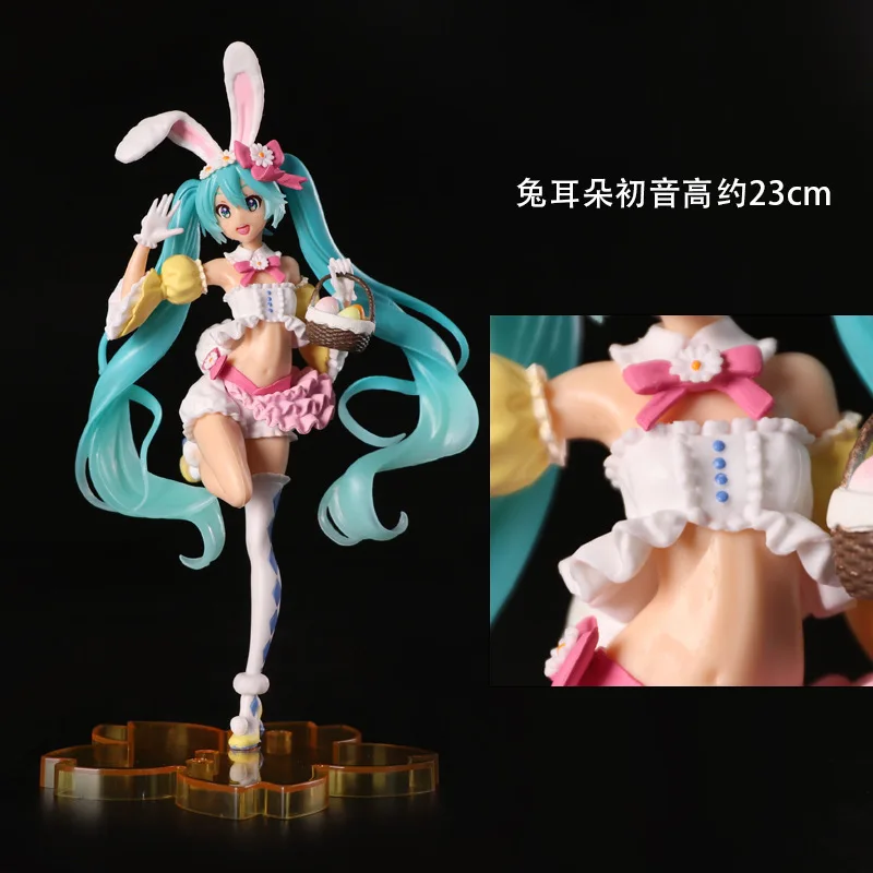 20CM 2022 New Anime Miku sakura Kawaii Action Figure PVC Model Doll Figurals Rabbit ears Collect ornaments Toys kids gifts images - 6