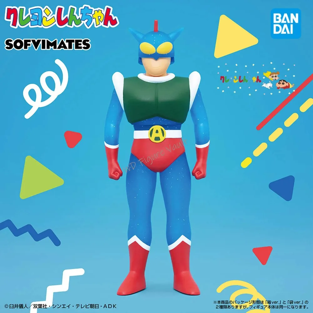 В наличии Bandai Original Banpresto Crayon Shin-Chan Sofvimates Action Kamenstanding Фигурка Модель Готовая Модель Игрушки Подарки 22 см (art.: 3920d25071cbb) - 3920d25071cbb