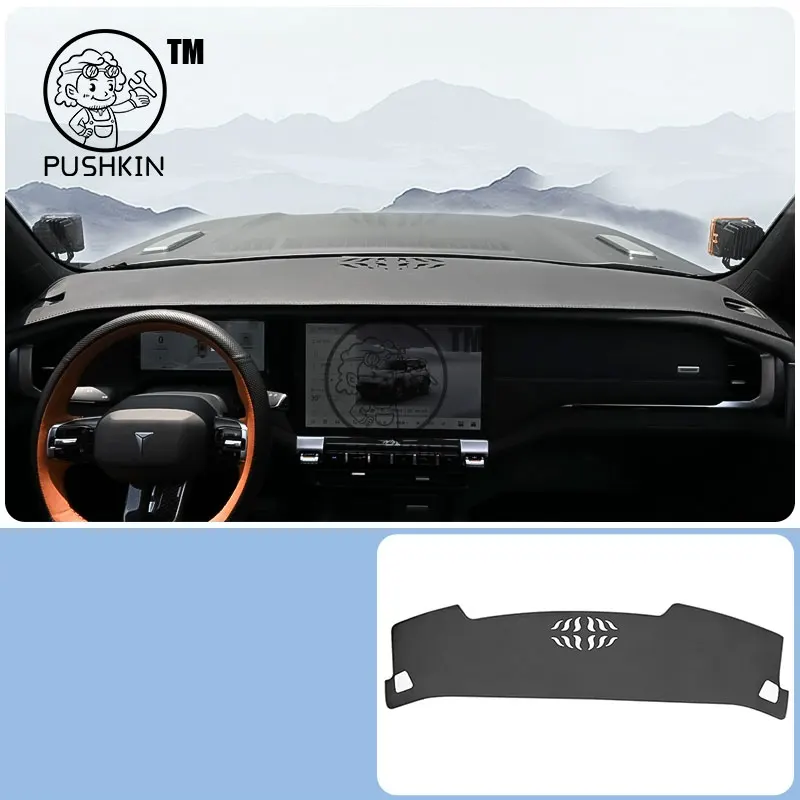 

Для CHANGAN Deepal G318 2025 2026, чехол для приборной панели автомобиля, коврик для приборной панели, солнцезащитный козырек, противоскользящий коврик, декоративные аксессуары