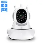 360 камера видеонаблюдения 1080P камера с Wi-Fi ИК Ночное Видение Обнаружение движения двухстороннее аудио Домашняя безопасность умная видеокамера