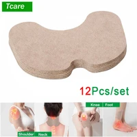 tcare 12pcsset knee plaster sticker wormwood extract knee joint ache pain relieving paster knee rheumatoid arthritis body patch