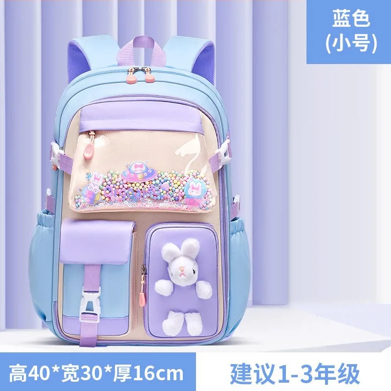 Фото Новый школьный рюкзак для девочек AW Primary School, легкий детский рюкзак Kawaii, водонепроницаемые сумки, красочный дорожный рюкзак, Mochilas, подарки №3