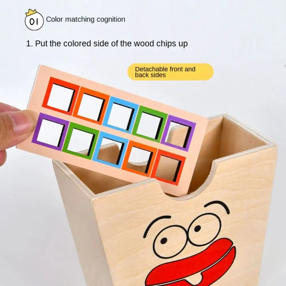 Рисунок 2 - Цветные познавательные деревянные картошки-фри