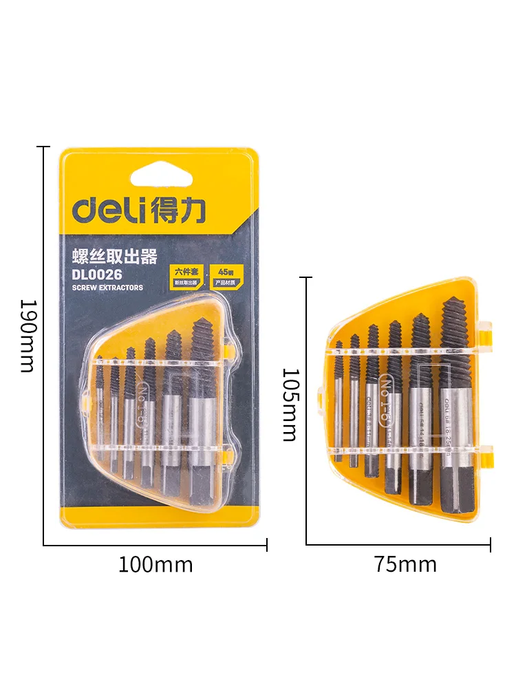 Deli шестикомпонентный экстрактор для поврежденных винтов, экстрактор для сверл, экстрактор болтов, инструмент для удаления шпилек болтов