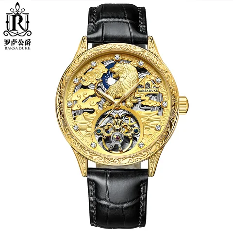 Мужские механические часы с 3D гравировкой и тигром в стиле ретро, автоматические часы с скелетом турбийона, мужские золотые часы с бриллиантами, Relogio Masculino