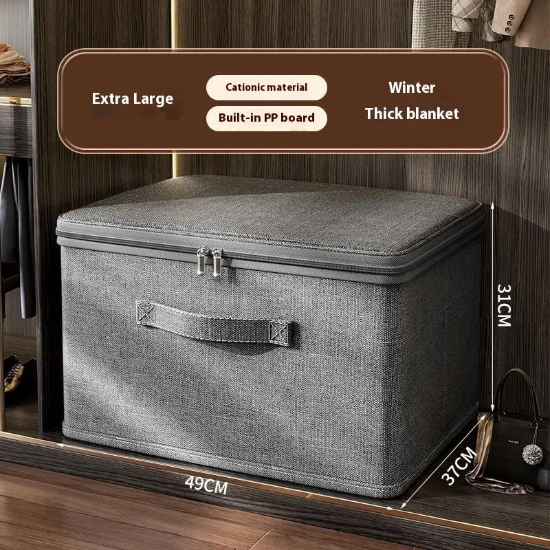 

Складной тканевый органайзер серый