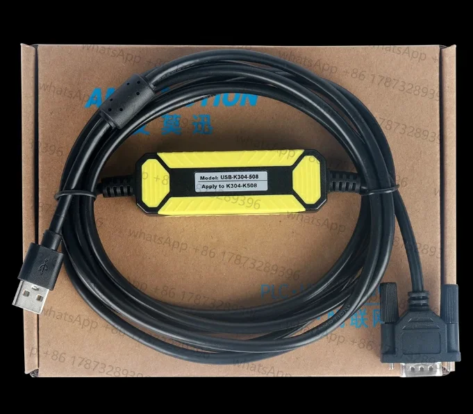 Кабель для программирования ПЛК USB-K304-508 для программируемых логических контроллеров Kinco серий K304, K306, K308, K504, K506, K508 (линия для загрузки программ) (art.: 3920d912266b0) - 3920d912266b0