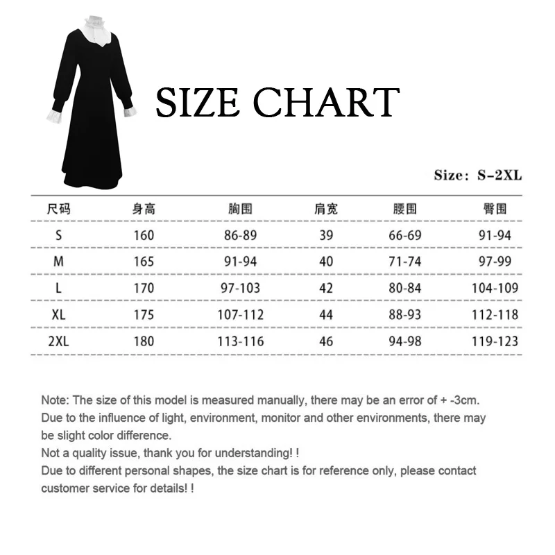 Косплей костюм "Аниме Ханако-кун привязанный к туалету" Сакура Нанамина для женщин на Хэллоуин, карнавал.