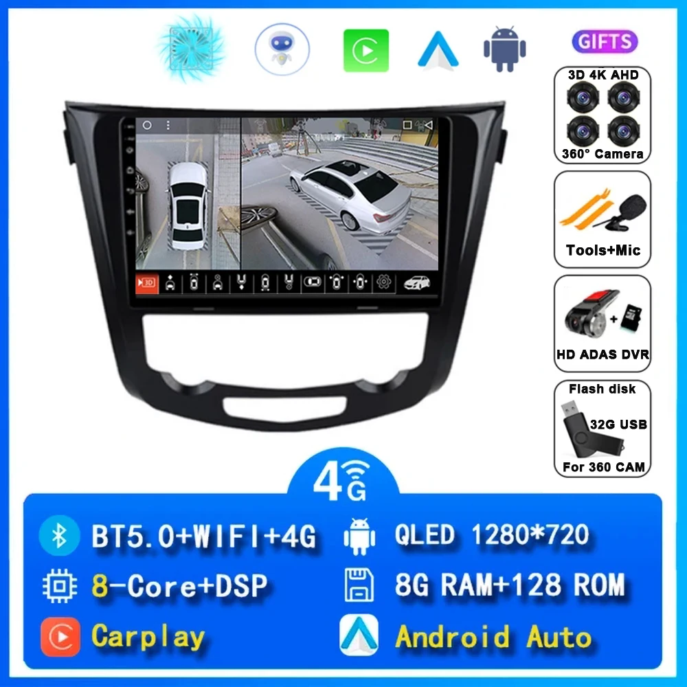 

Автомобильный радиоприемник Android для Nissan Qashqai J11 X-Trail Xtrail T32 Rogue Dualis 2013-2019, навигационная стереосистема, поддержка OEM BOSE 360