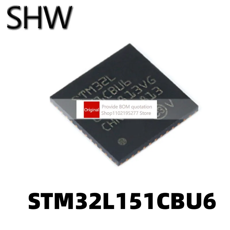 

1 шт. STM32L151CBU6 QFN48