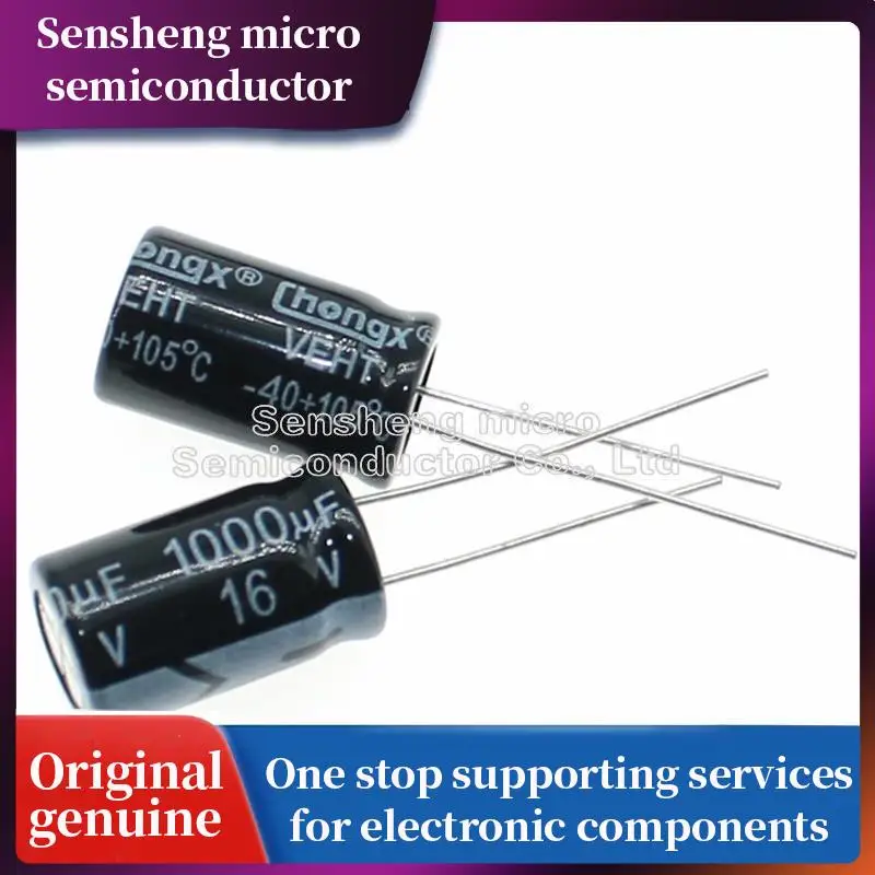 

100% New 100pcs/lot 1000 uF 16 V 8*16 DIP aluminum Electrolytic capacitor 100pcs/lot 1000uF 16V 16V 1000uF 16 V 1000 uF ic ...