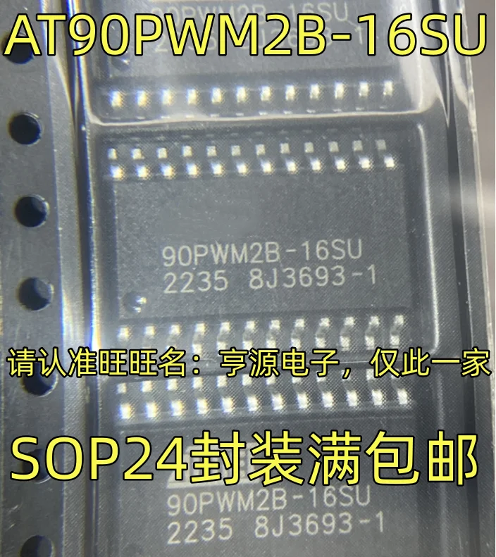 AT90PWM2B-16SU 90PWM2B-16SU SOP24 IC