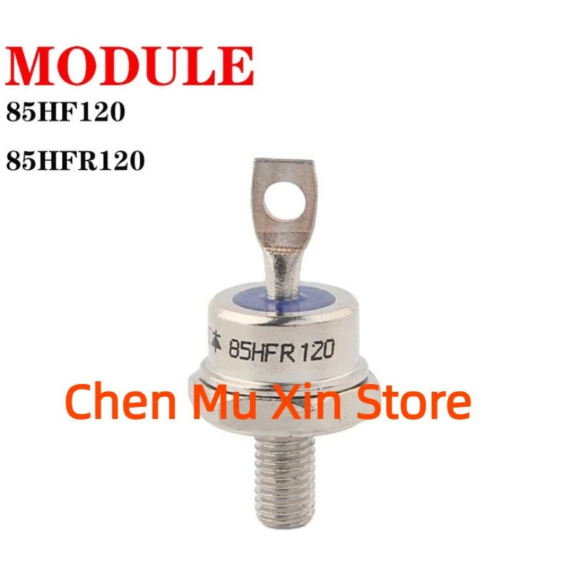 10pcs/lot 85HF120 85HFR120 ORIGINAL MODULE In Stock