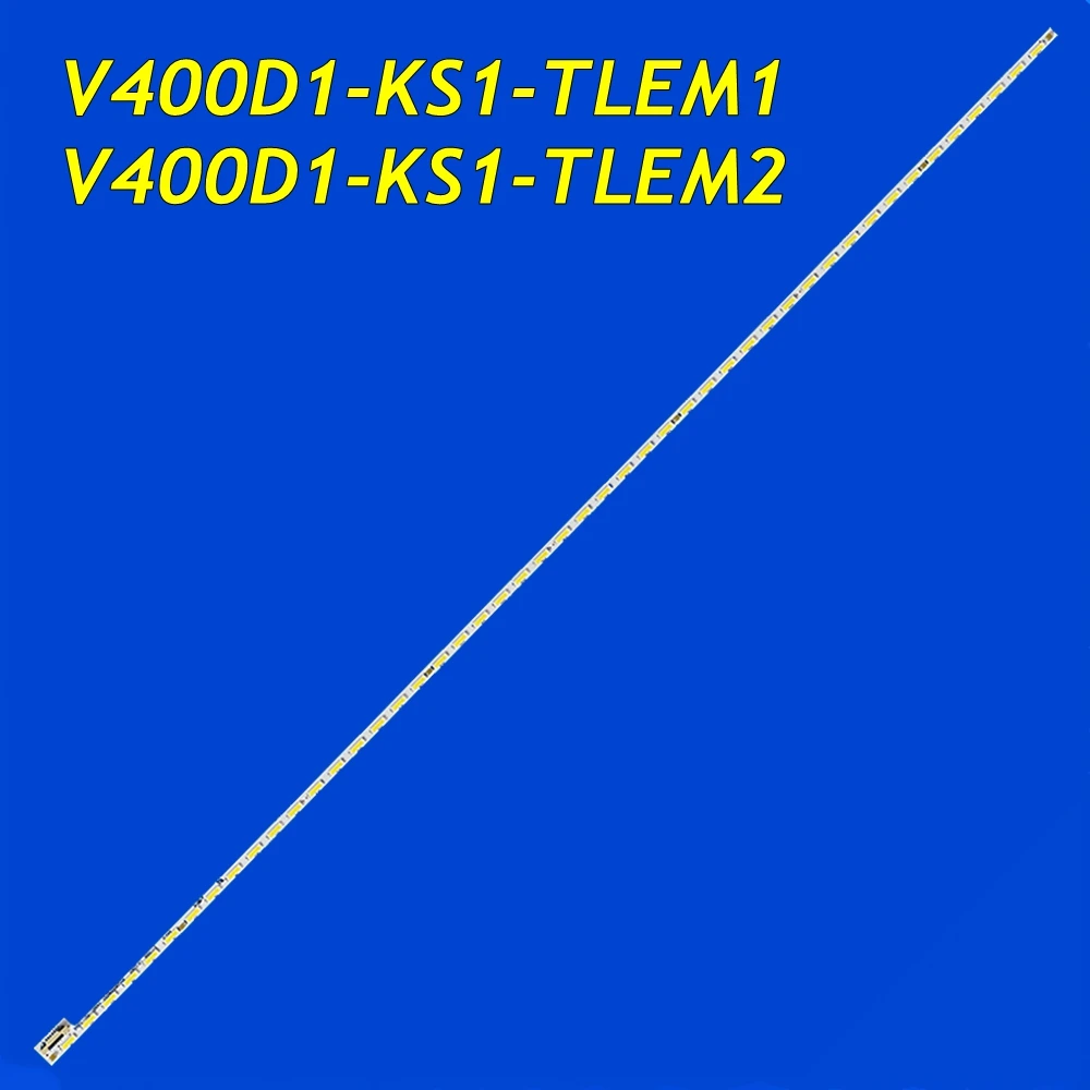 10 шт., Светодиодная лента для подсветки телевизора 40UB800V 40UB800T 40UB820V 40UB8000 40E690U 40E790U 40UB800V 40PUK680912 40S9 (art.: 3920c8606fbcf) - 3920c8606fbcf