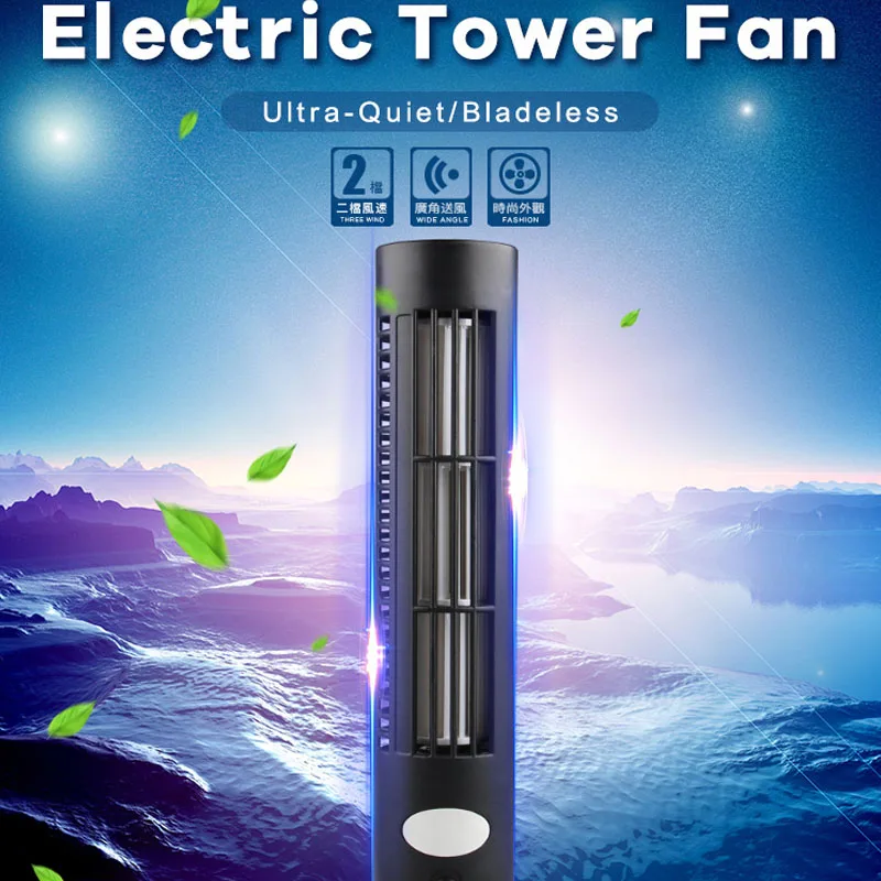 

Portable Desk Air Conditioner Fan Electric Vertical Bladeless USB Cooling Fan Full Controller For Home Office Travel Tower Fan