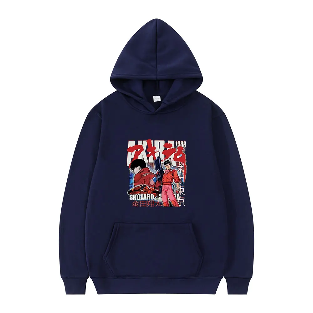 Толстовка мужская зимняя Классическая с длинным рукавом и принтом в стиле