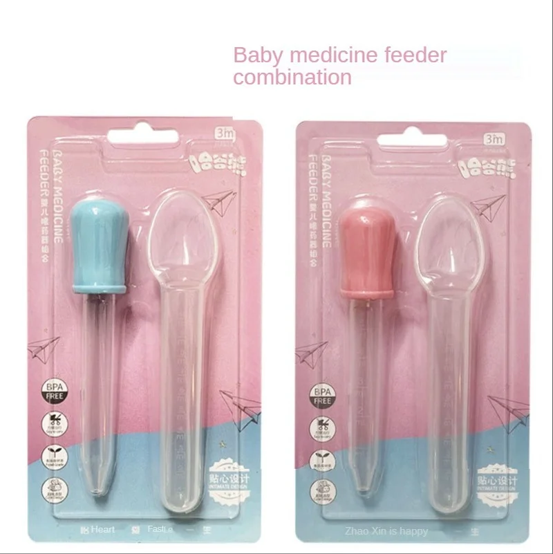 

Cartoon Baby Dropper Medicine Feeder Child Medicine Device Silicone Pipette Liquid Food Dropper Infant Utensils 5ml