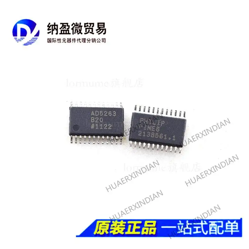 

5PCS AD5263 AD5263BRU20 AD5263BRUZ20 TSSOP-24 New Original