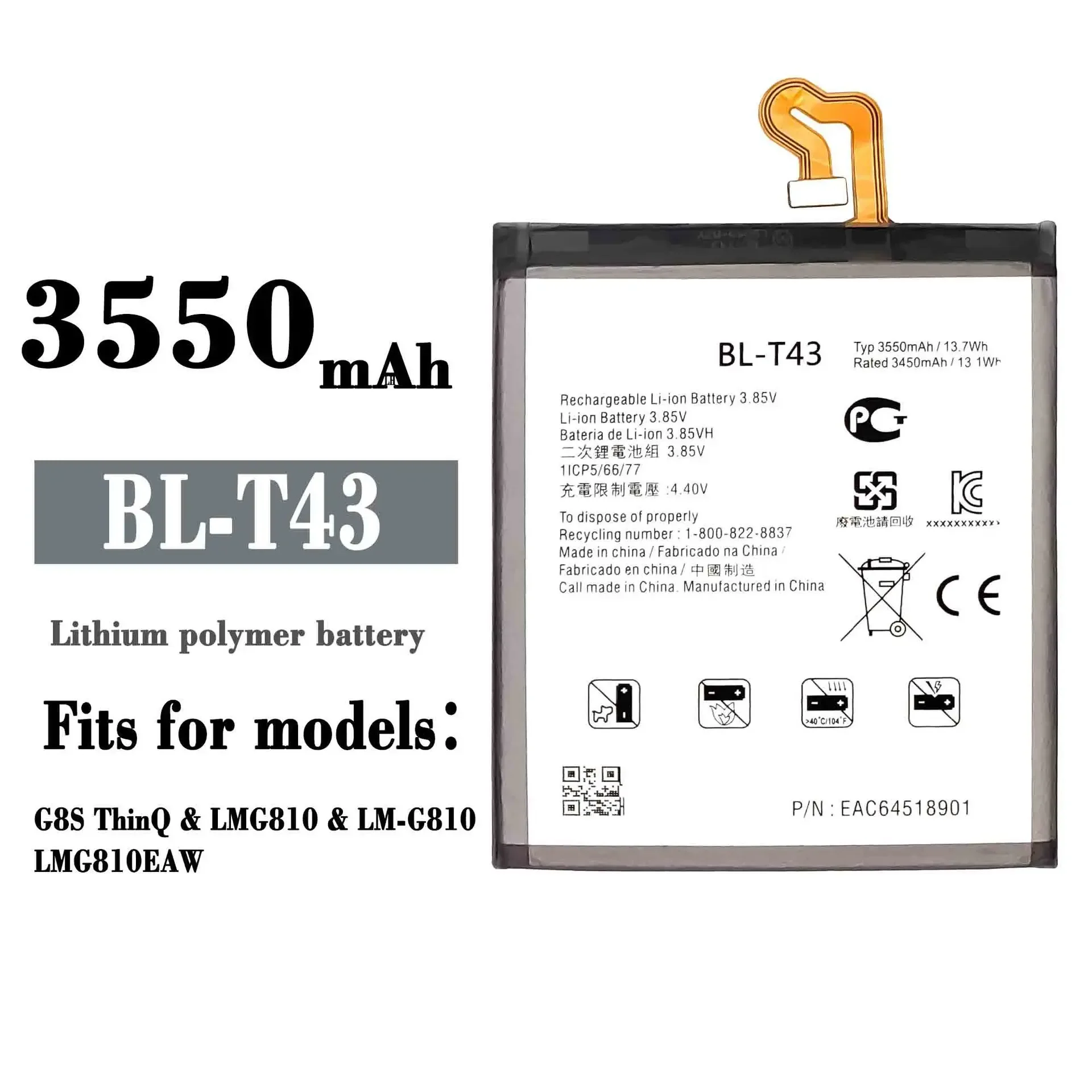 Новый аккумулятор 3550 мАч BL-T43 для LG G8S ThinQ LM-G810 высококачественные аккумуляторы