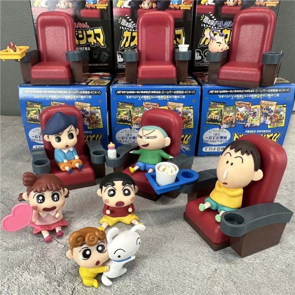 Mystery Box Anime Cartoon Cinema Series Decorations Action Figure Surprise Toys Gifts