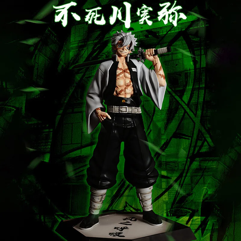 

31cm Demon Slayer Shinazugawa Sanemi Sabito Anime Figure Kimetsu No Yaiba Statue Action Figurine Model Doll Collectible Toy Gift