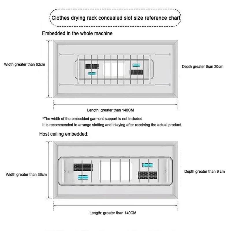 Телескопическая сушилка для одежды электрическая вешалка интеллектуальный