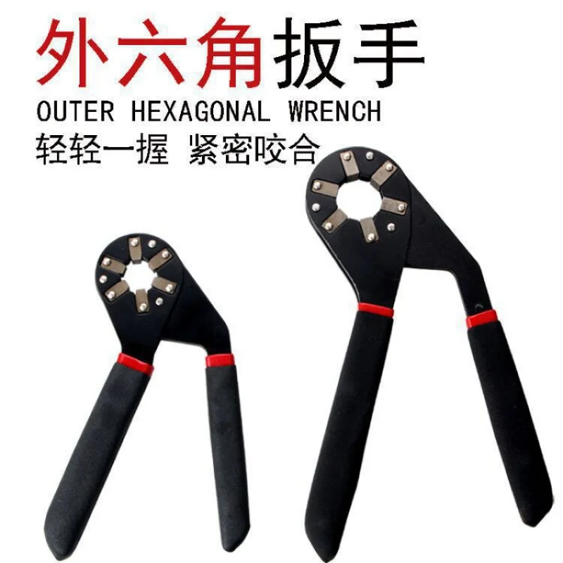 

Регулируемый гаечный ключ, многофункциональный гаечный ключ, регулируемый гаечный ключ