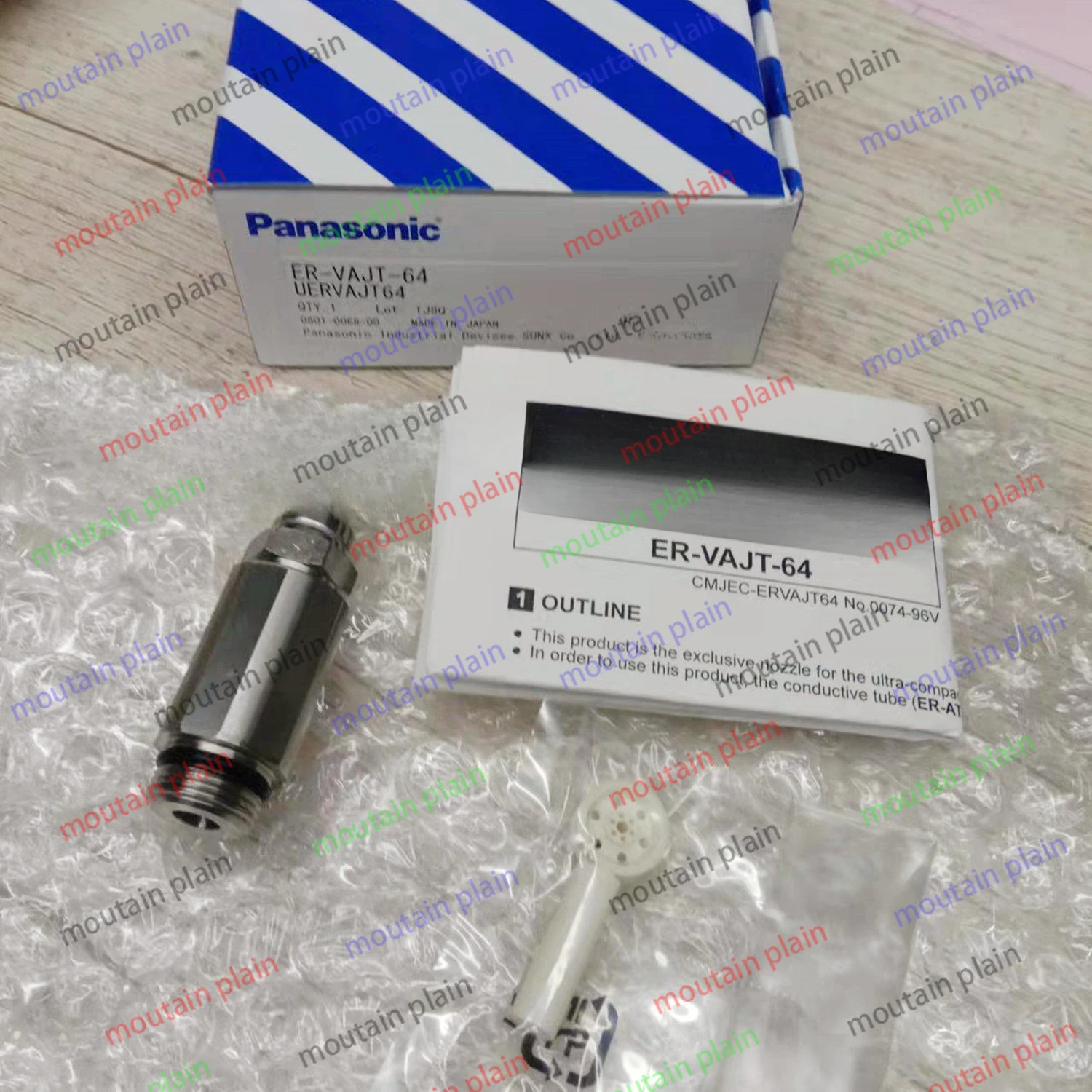 Электростатическая Детализация