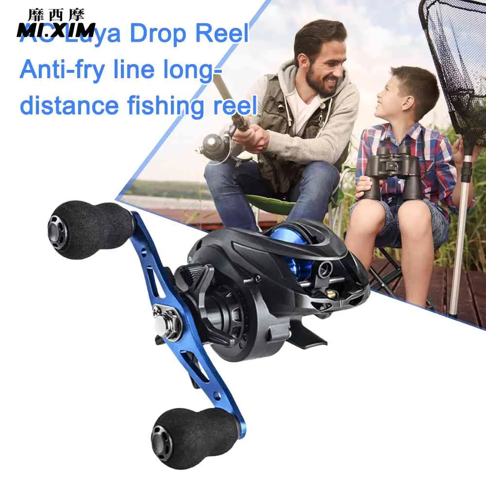 

Fishing Baitcasting Reel 6.3/1 8kg Max Drag Heat Resistant High Speed Fishing Casting Reel Metal Rocker Arm Outdoor Accessories
