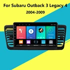 2 Din Автомобильный Радио Мультимедийный видео плеер навигация GPS Android для Subaru Outback 3 Legacy 4 2004-2009 головное устройство с рамкой