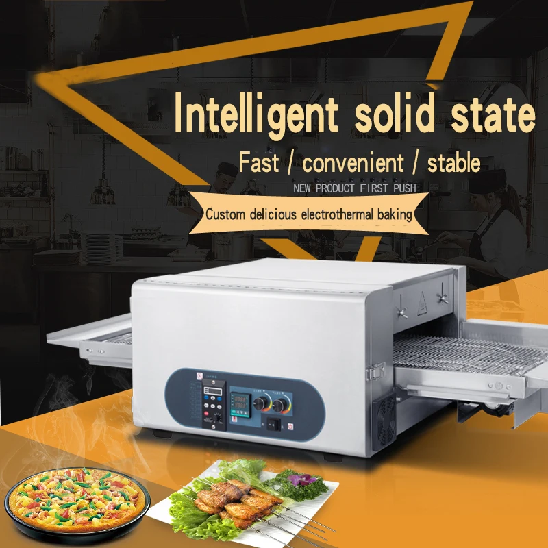 

8.5KW 18 Inch Intelligent commercial pizza oven crawler pizza oven electric baking hamburger bread oven oven food processor