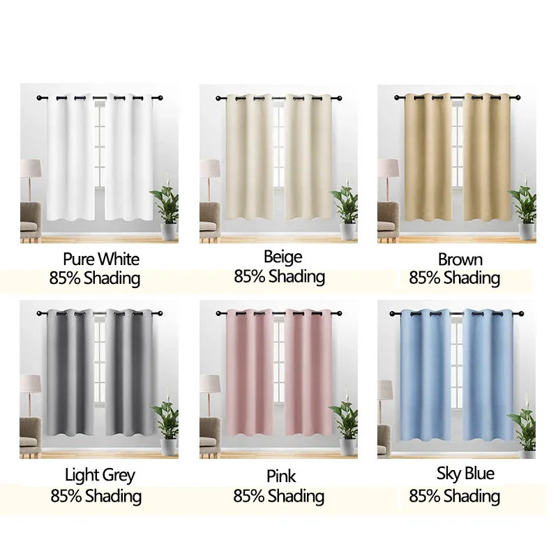 

Бежевые тканевые шторы JCyh Rainbow Decor