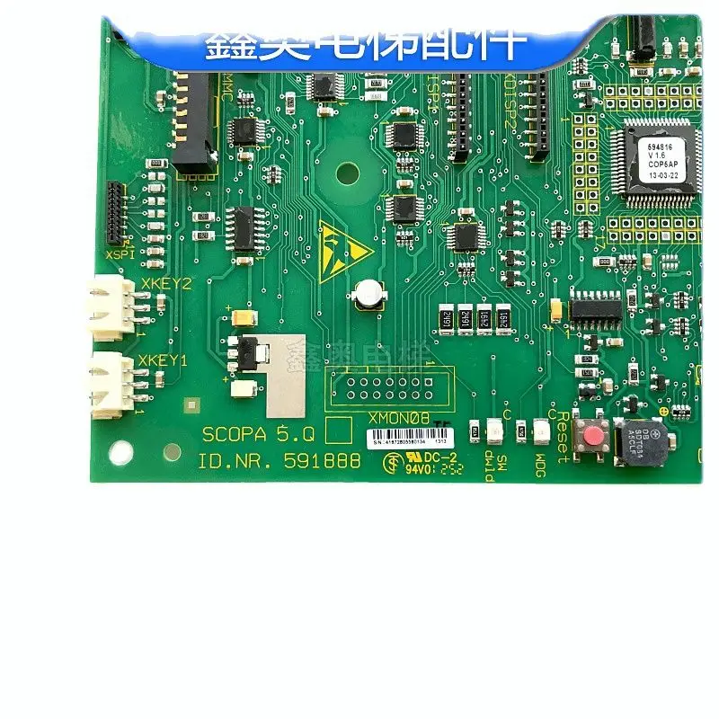Запчасти для подъемника 1pce 3600 автомобильная Сенсорная панель дисплея ID591888