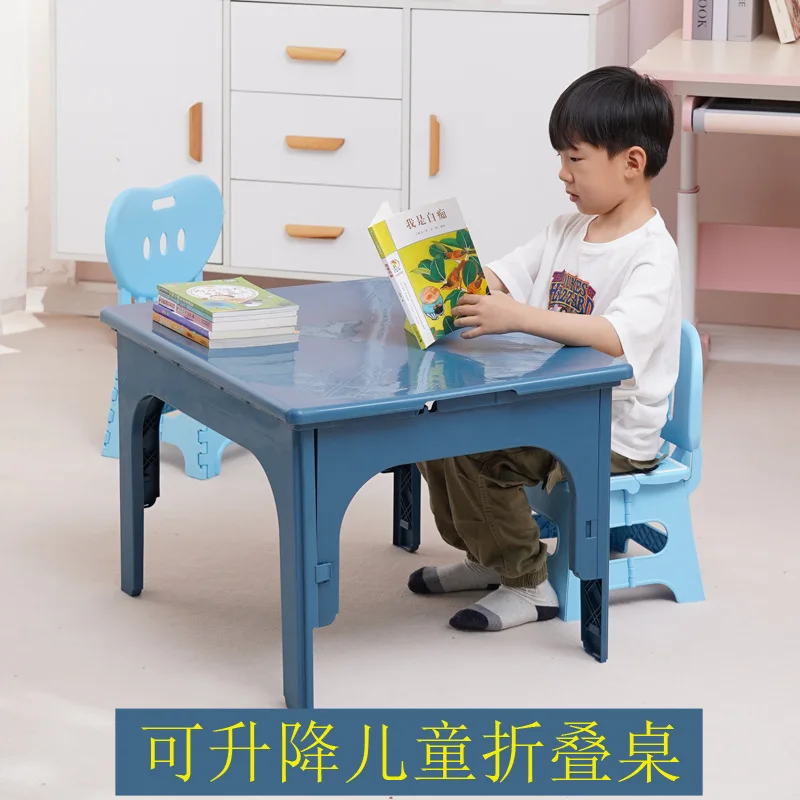 

Children's Writing Table Plastic Folding Table Assembly Height Adjustable Kindergarten Children's Dining Toy Table and Chair Set