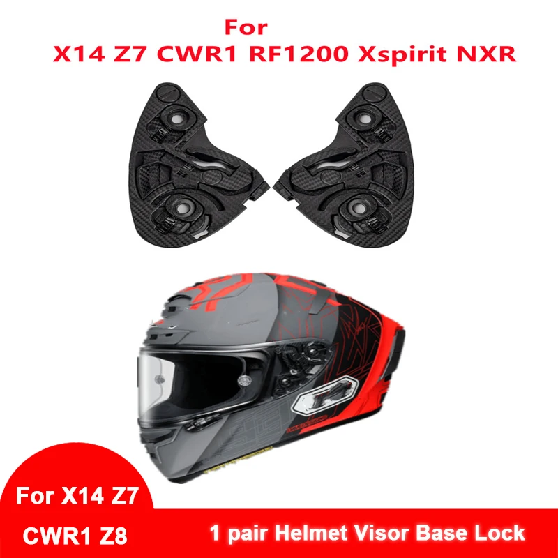 Козырёк для шлема X14/Z7/CWR1/RF1200/Xspirit/NXR/Z8