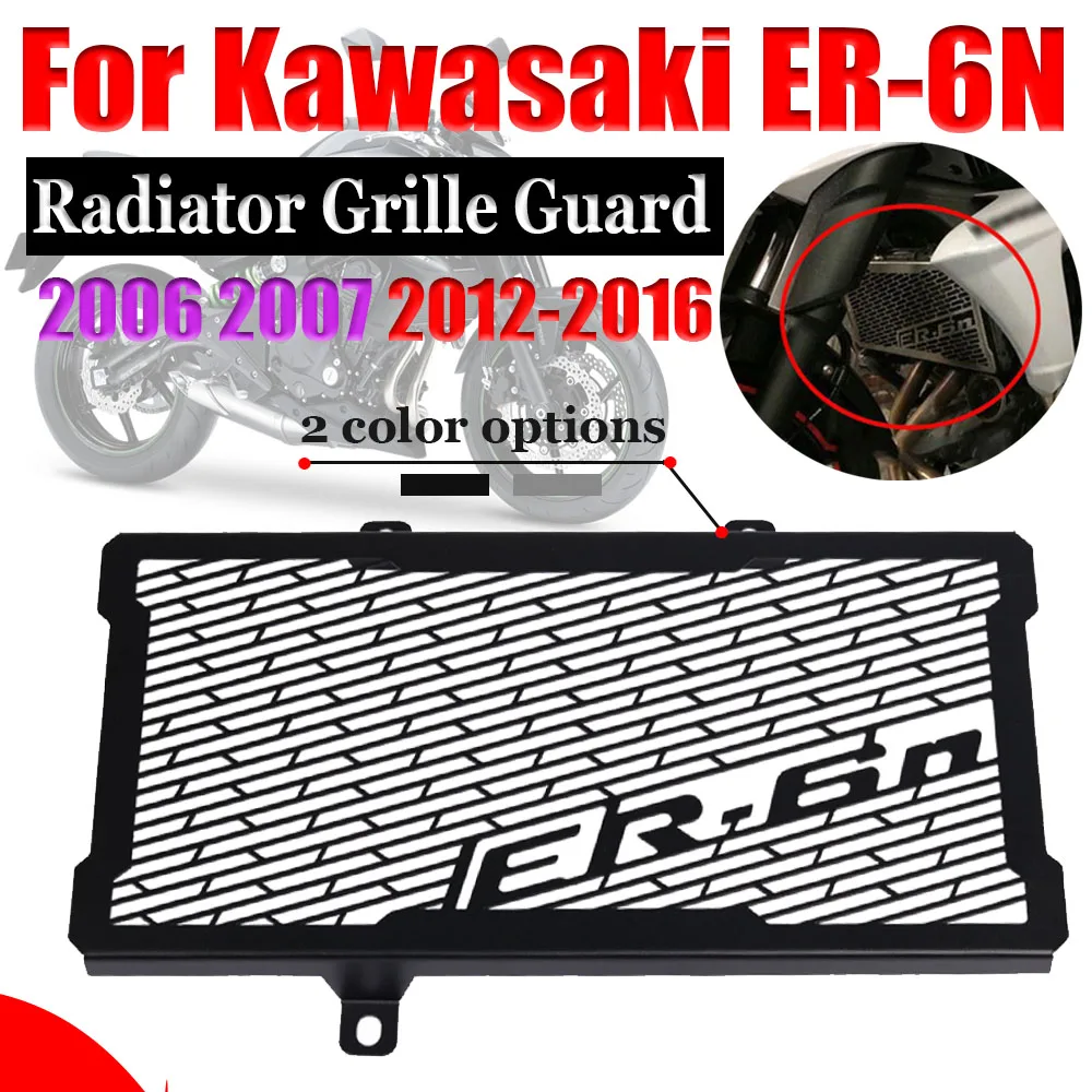 Kawasaki ER6N için ER-6N 2006 2007 2012 2013 2014 2015 2016 motosiklet aksesuarları radyatör ızgarası koruyucu ızgara kapağı
