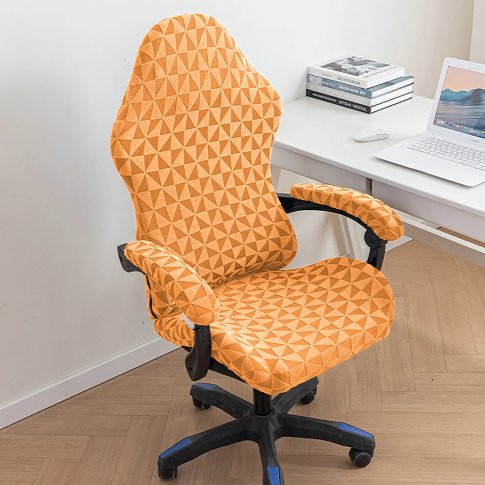 

Чехол для стула, спандекс/полиэстер