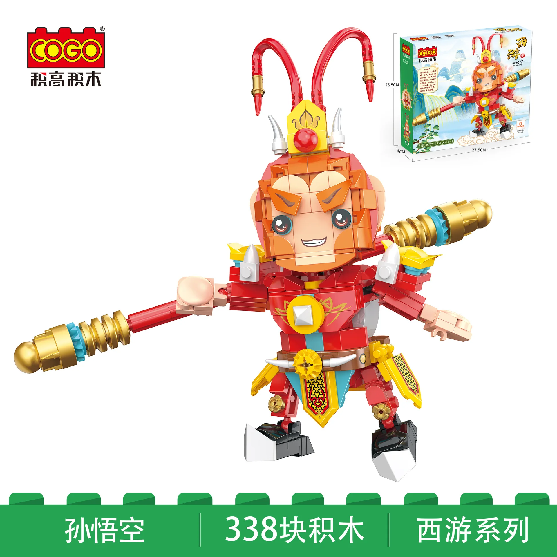 Развивающие строительные блоки COGO National Tide Journey to the West Monkey King Q version mecha brickheaadz |