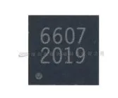 

Free shipping 6607 IC SGM6607YTDI6G 10PCS