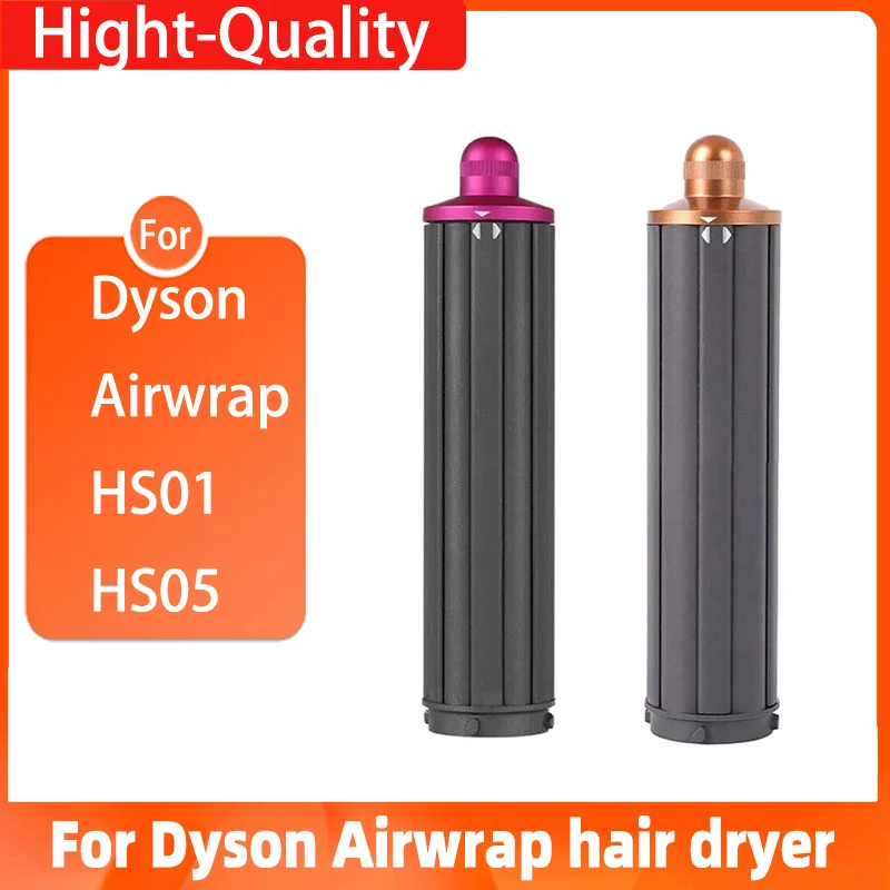 

40MM/18.6cm For Dyson Airwrap Hair Curler Nozzle Anti-Flying Nozzle HS01 HS05 Curling Iron Parts Hair Accessories Rose