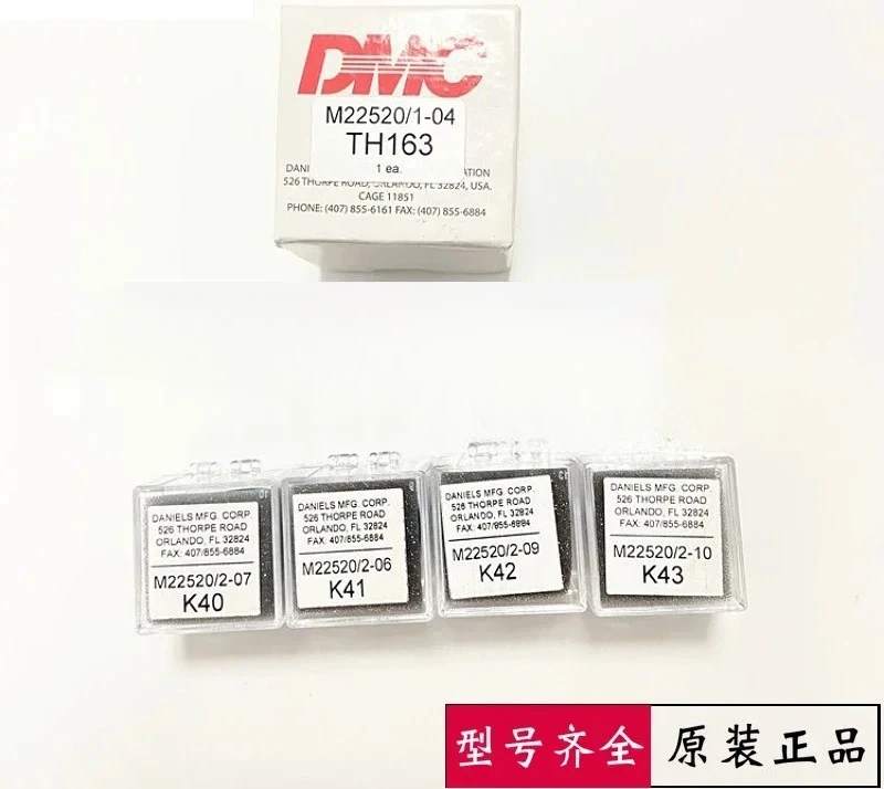 Фото Обжимные клещи DMC AFM8 AF8 Позиционер K40/41/42/43 TH163 UH2-5 M2 2520/1-01 №1