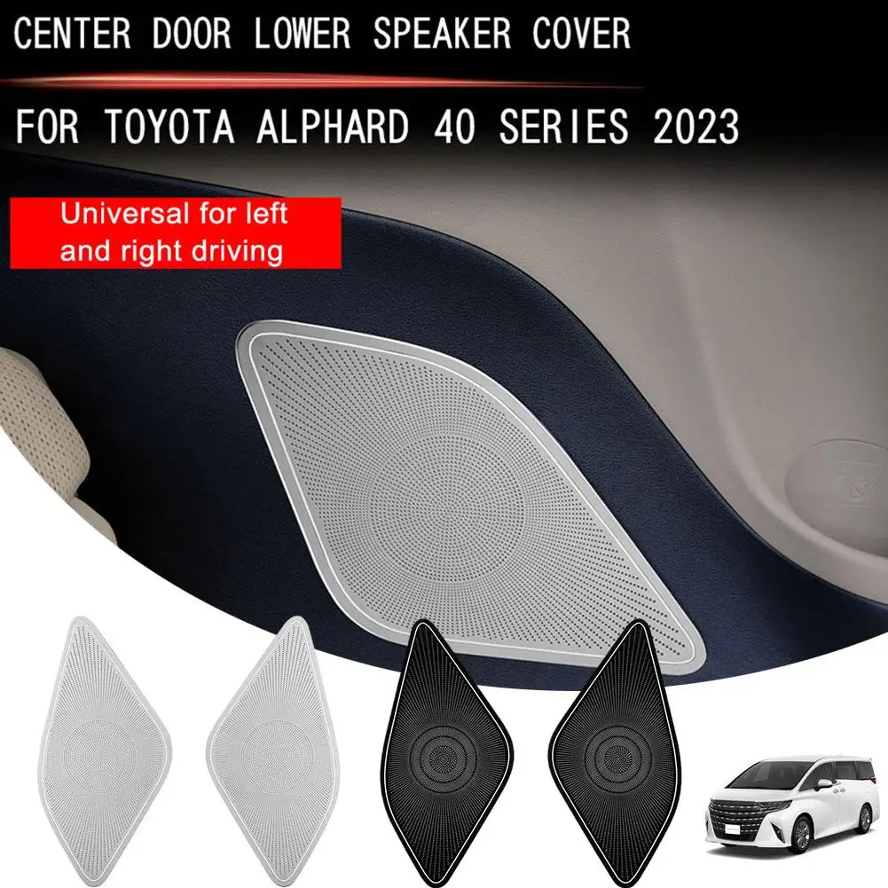 

Middle Door Lower Horn Cover for Toyota ALPHARD/VELLFIRE 40 Series Etched Elfa Interior For The Japanese Series 1pcs E2V2